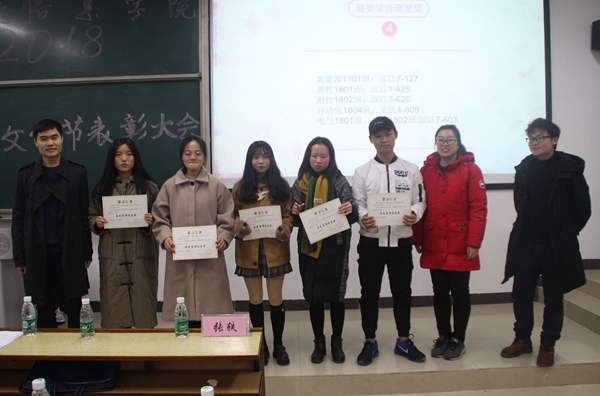 1545190551529004675.jpg QQ图片20181219113242_副本.jpg